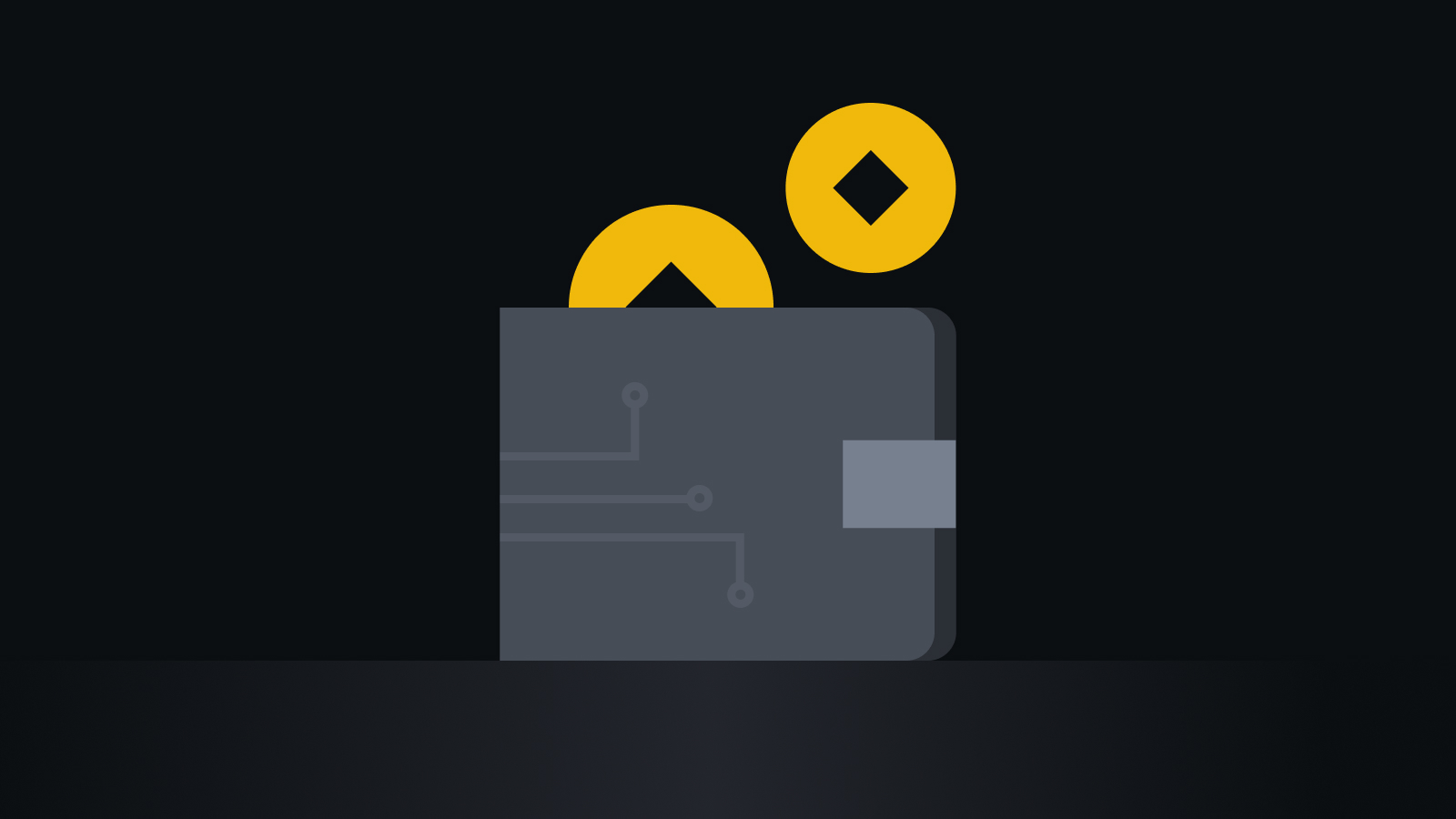 智能交易 助力高效资产流转